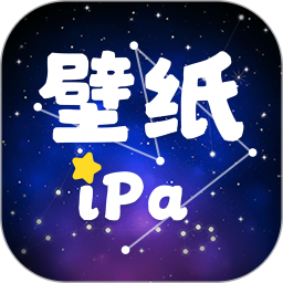 壁纸iPaper(手机桌面美化工具软件) v4.0.10 安卓版