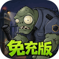豆豆打僵尸0.05折免充版(放置策略卡牌游戲) v1.0 安卓官方版