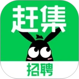 赶集招聘(招聘求职平台) v13.56.0 安卓版