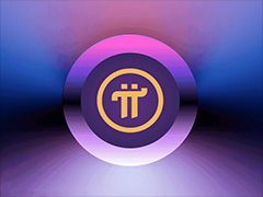 Pi Network v26 升級臨近：幣價反彈近 8%，能否轉(zhuǎn)化為長期生態(tài)增長？