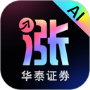 AI涨乐(AI原生炒股软件) v1.5.5 安卓版