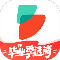 公考雷达(公职类信息平台) v6.6.6.1 安卓版