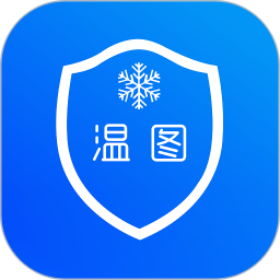 温湿度监控(监控数据实时获取软件) v2.01 安卓版