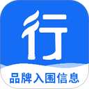 行行造价(建设数据共享软件) v5.1.5 安卓版