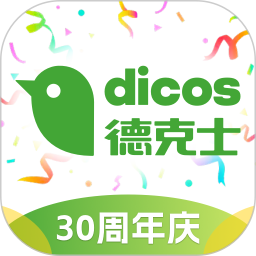 德克士(在线点餐软件) v2.0.32 安卓版