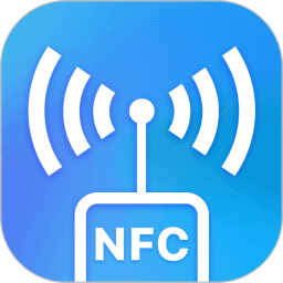 NFC读写(NFC管家读写器软件) v3.8.8 安卓版