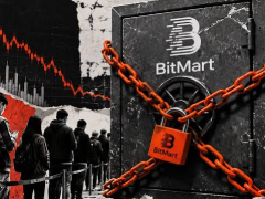 BitMart交易所停止運(yùn)營(yíng):用戶資產(chǎn)怎么處理,員工和KOL有哪些風(fēng)險(xiǎn)?