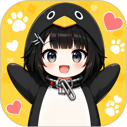 电子宠物仓库(趣味桌面互动工具) v2.0.0 安卓版