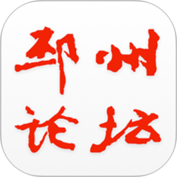 邳州论坛(社区生活软件) v6.4.7 安卓版
