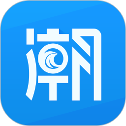大潮(海宁生活资讯服务软件) v14.1.16 安卓版