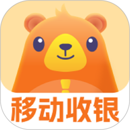 管家婆熊掌柜(门店运营管理软件) v3.1.0 安卓版