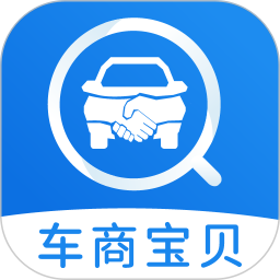 车商宝贝(汽车服务软件) v1.10.00 安卓版
