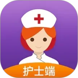 金牌护士护士端(线上护理服务软件) v5.6.0 安卓版