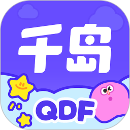 千岛(潮玩族社区与二手交易软件) v6.58.1 安卓版