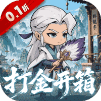 破日开天折扣版(放置策略卡牌手游) 0.1折真充无限打金版 v1.0 安
