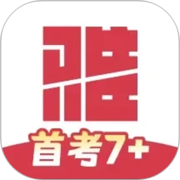 百词斩雅思(手机英语学习软件) v2.8.9 安卓版