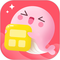 鲸鱼小组件(桌面美化工具) v1.1.0.0 安卓版