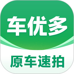 车优多(二手车交易软件) v7.2.11.0 安卓版