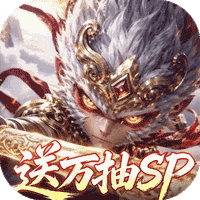 西游神传折扣版(放置卡牌手游) v1.0.1 安卓官方版