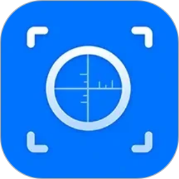 数钢管(手机拍照智能数钢管软件) v4.6.1 安卓版