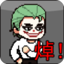 哥谭噩梦手游最新版(动作闯关类游戏) v1.0 安卓版