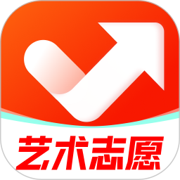 志愿升(高考志愿填报辅助工具) v1.2.15 安卓版