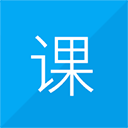 我是课程表(手机课程表管理软件) v3.2.0 安卓版