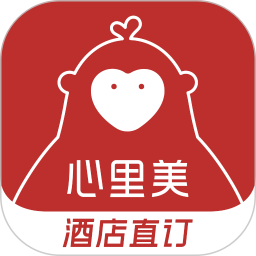 心里美(酒店预订平台) v7.72.0 安卓版