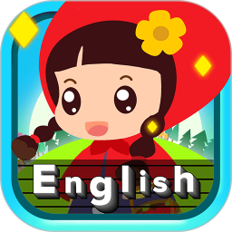 宝宝英语启蒙(英语学习软件) v4.9gsx 安卓版
