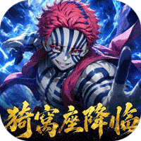 艾尔指挥官折扣版(卡牌挂机战斗手游) 0.05折代金双倍买断 v1.0.0