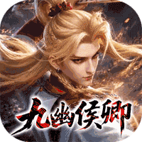 新不良人0.1折扣版手游(RPG卡牌自走棋手游) v1.0.305 安卓官方版