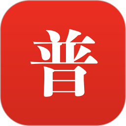 普通话助手(普通话学习软件) v2.3.6 安卓版