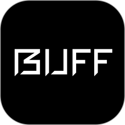 网易BUFF(游戏饰品交易) v3.5.0.0 安卓版