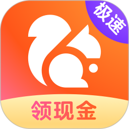 UC浏览器极速版(手机浏览器) v19.0.1.3071 苹果手机版