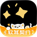 星野(虚拟扮演社交) v2.59.003 苹果手机版