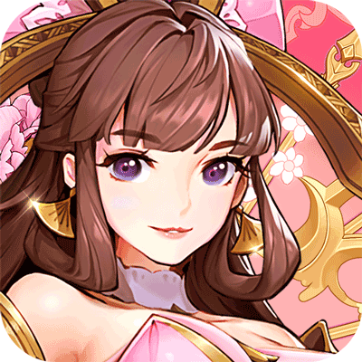 放开那三国3手游(RPG卡牌手游) v0.160.1 安卓最新版
