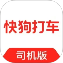 快狗打车司机版(货运司机接单软件) v7.62.3 安卓版