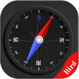 地图指南针(手机指南针导航软件) v5.4.98 安卓版