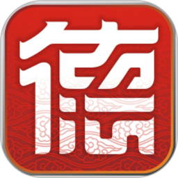 我的常德(生活服务软件) v4.2.1 安卓版