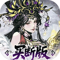 三国大英雄折扣版(放置卡牌手游) 0.05折买断版 v1.0.0 安卓官方