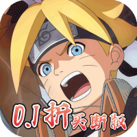 异次元大作战折扣版手游(RPG火影卡牌手游) 0.1折买断版 v1.0.1