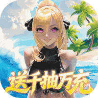 萌神战姬折扣版(放置卡牌手游) 0.05折UR女神送万充 v1.0 安卓官