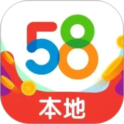 58本地(便民服务软件) v13.55.3 安卓版