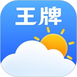 王牌天气(手机天气预报软件) v1.5.1.3 安卓版