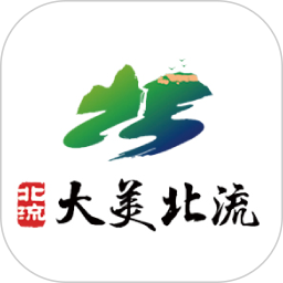 大美北流(便民服务资讯软件) v3.10.197 安卓版