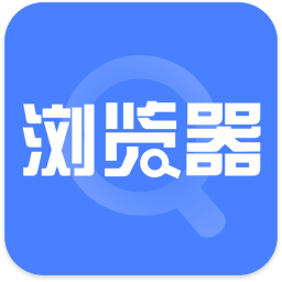 淘搜浏览器(无痕搜索浏览器软件) v1.7.5 安卓版
