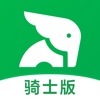 小象超市骑士版(接单配送平台) v4.14.0 安卓版