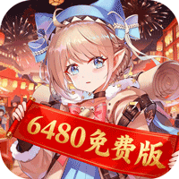 纯白和弦0.1折版(RPG卡牌策略手游) 每日送6480代金券 v1.0.1 安
