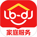 鲁班到家用户版(家居售后服务平台) v3.00 安卓版