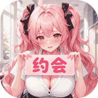 时隙之旅官方福利版(策略卡牌养成手游) 0.1折少女约会大作战 v1.